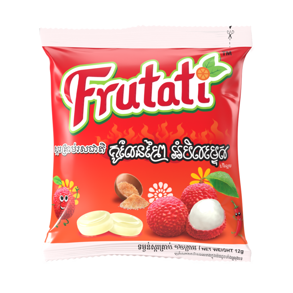 lychee-salted-chili-aprati-foods