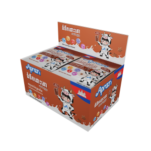 Chocolate Display Box