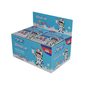 Milk Display Box