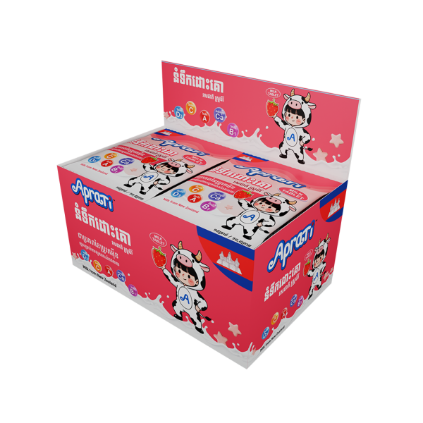 Strawberry Display Box